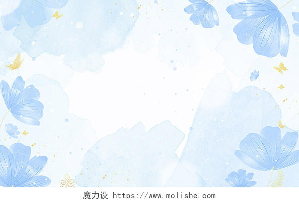 小清新蓝紫色水彩手绘花卉晕染冬天海报背景大雪背景水彩花卉
